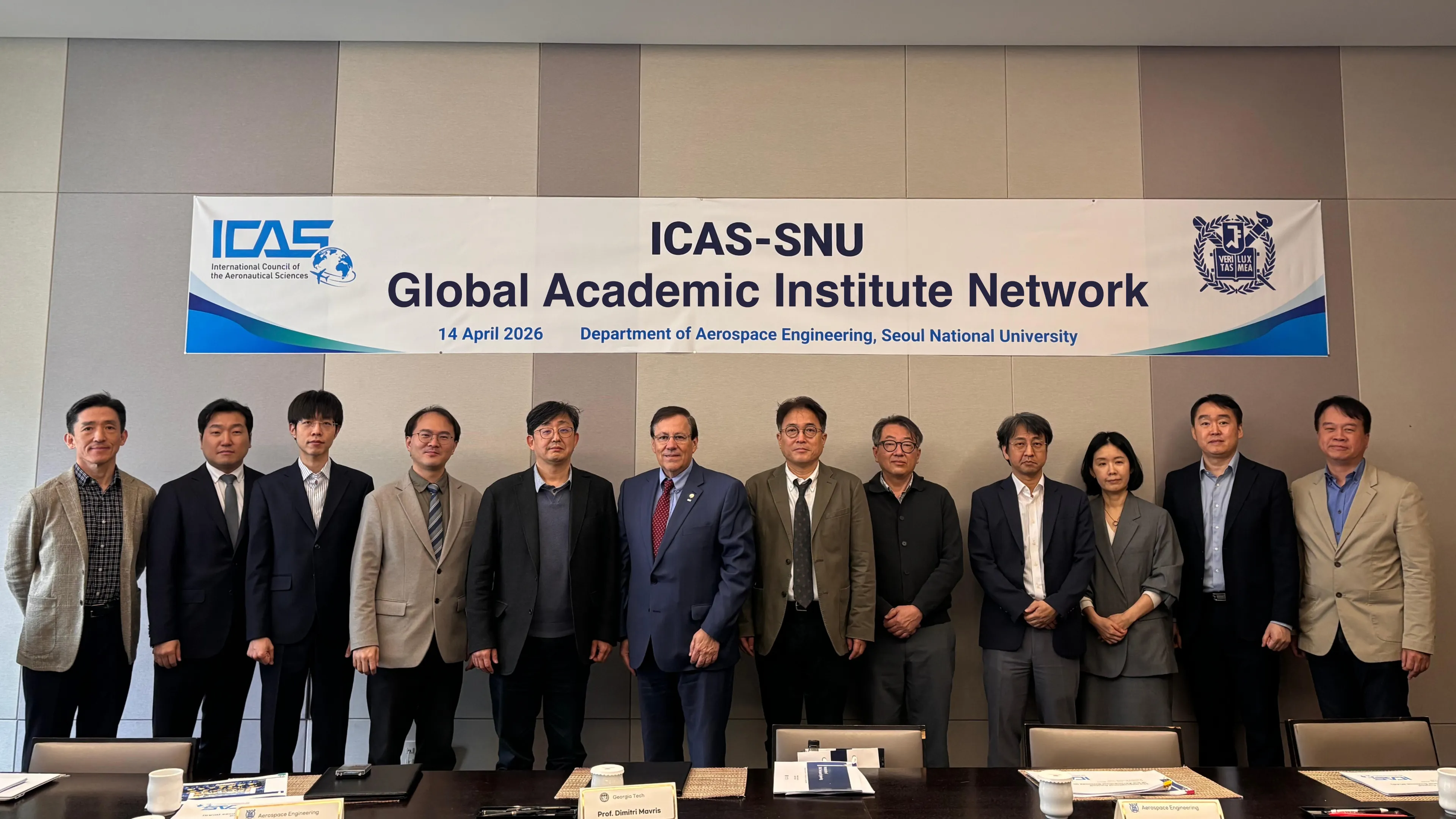 ICAS group photo